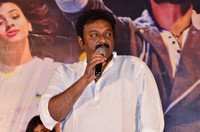 Angel Movie Teaser Launch